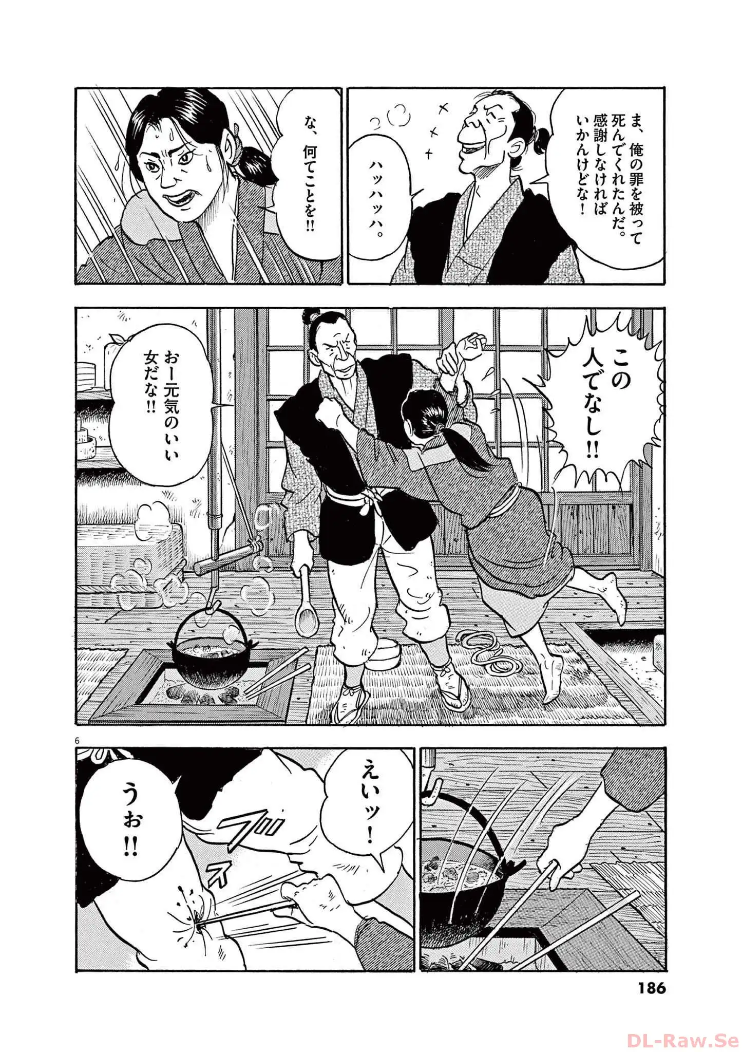 P6