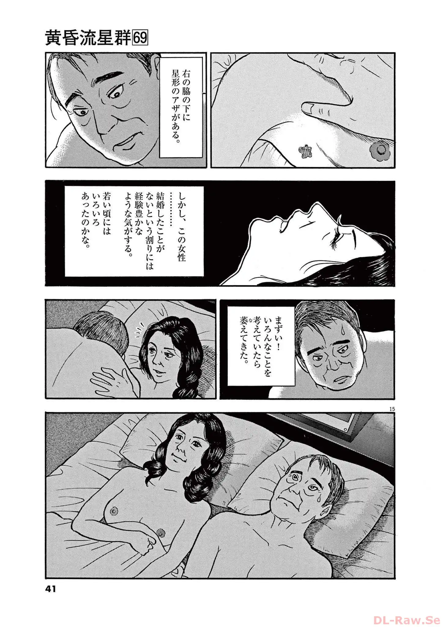P15