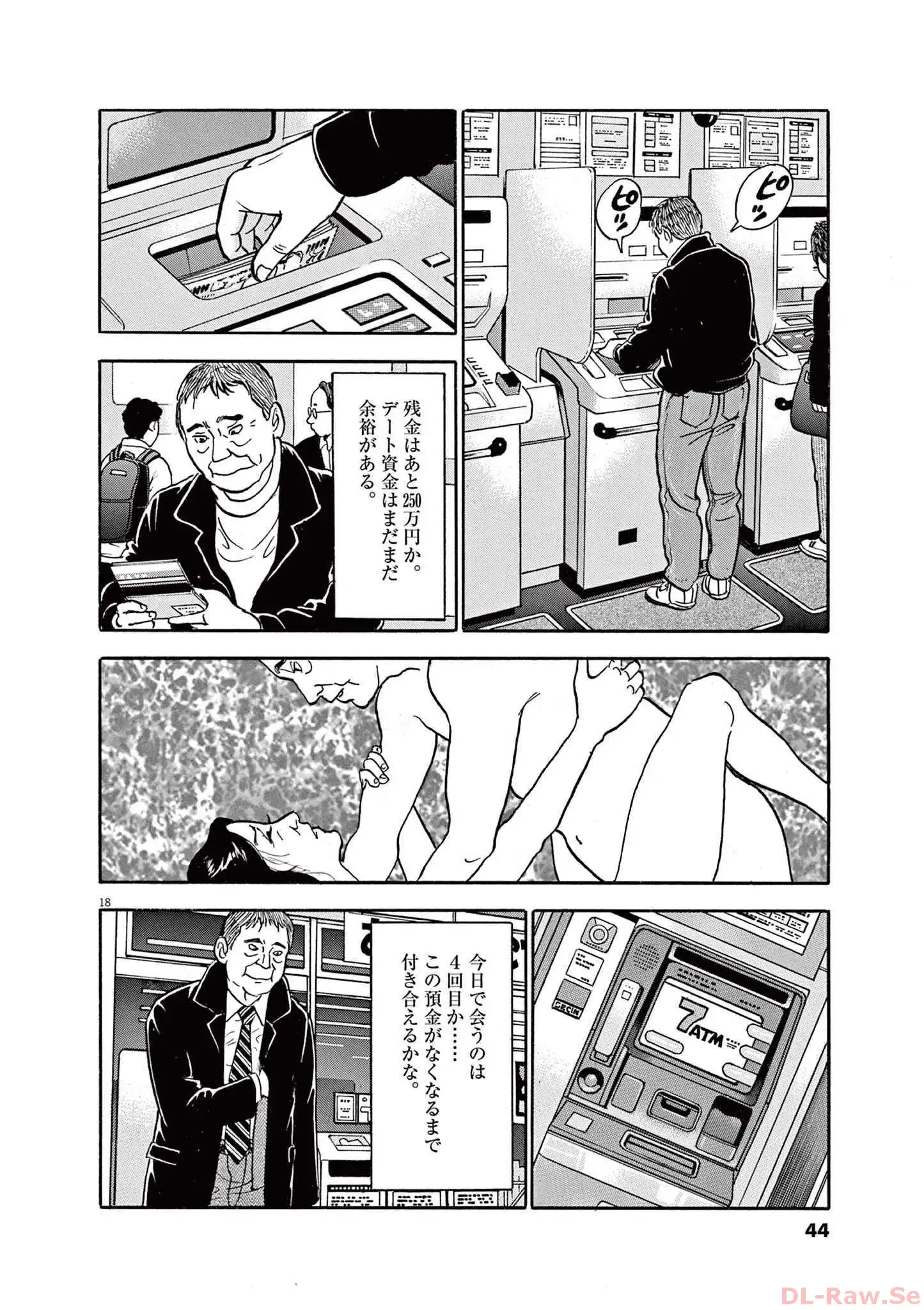 P18
