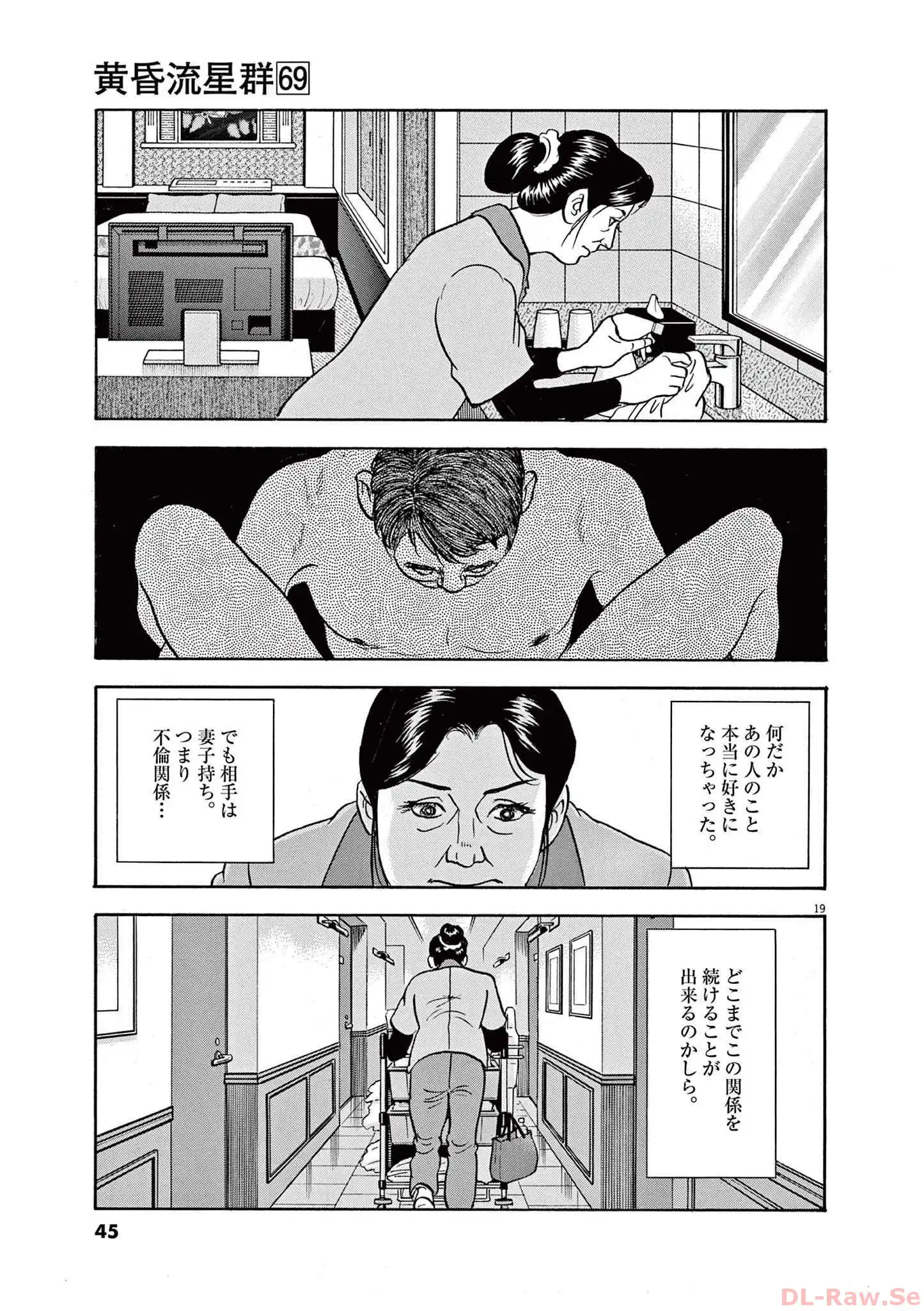 P19