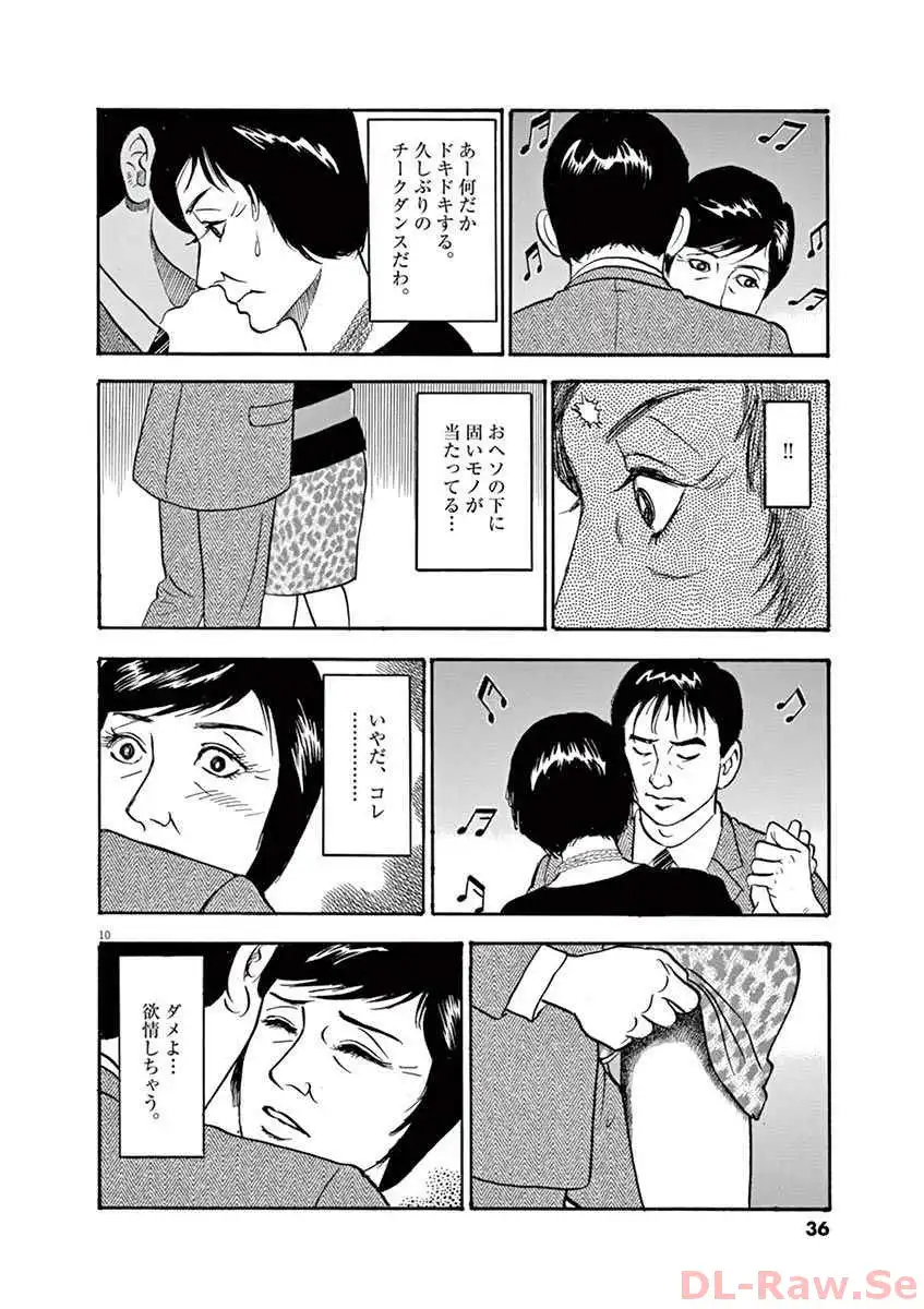 P10