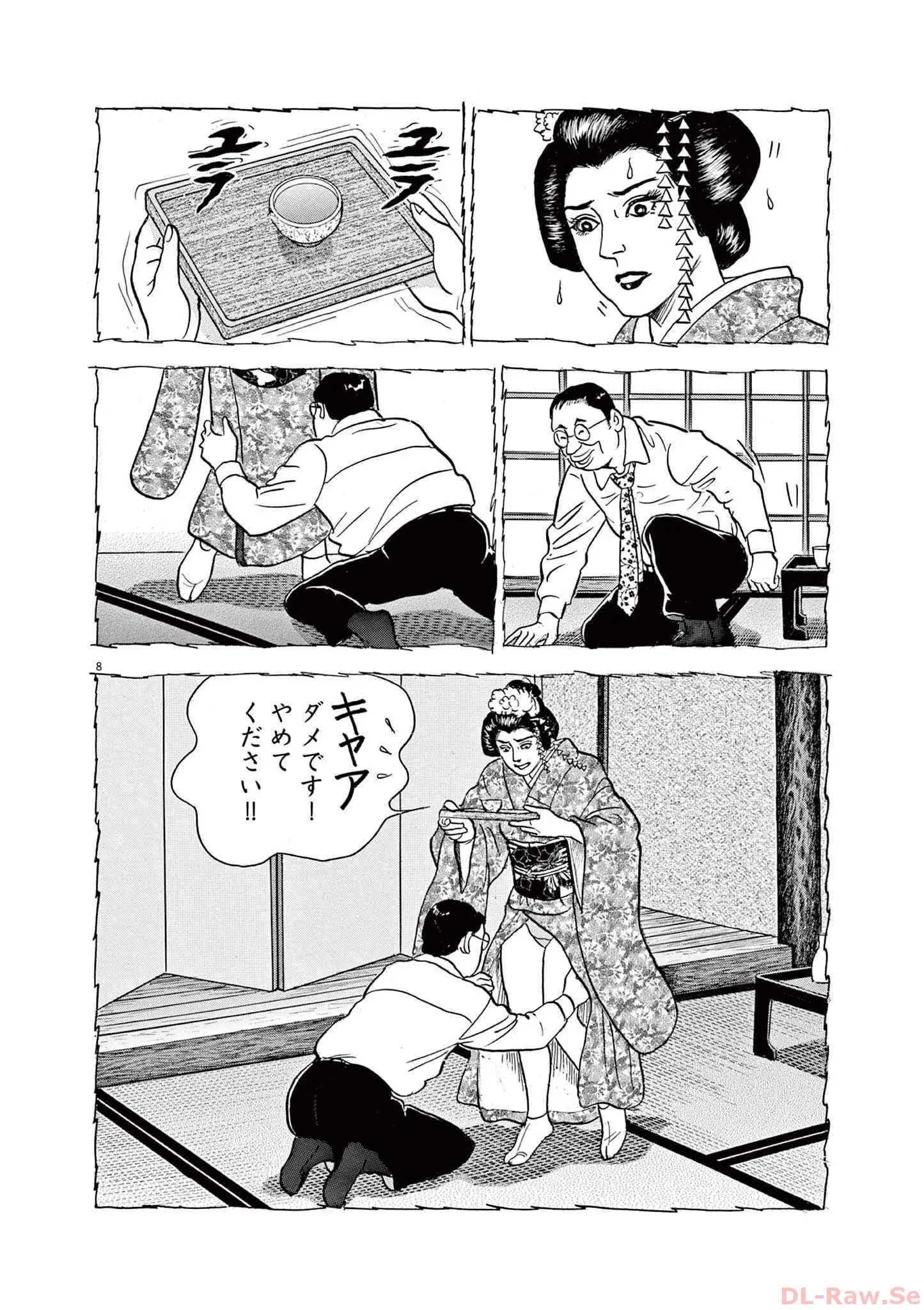 P8
