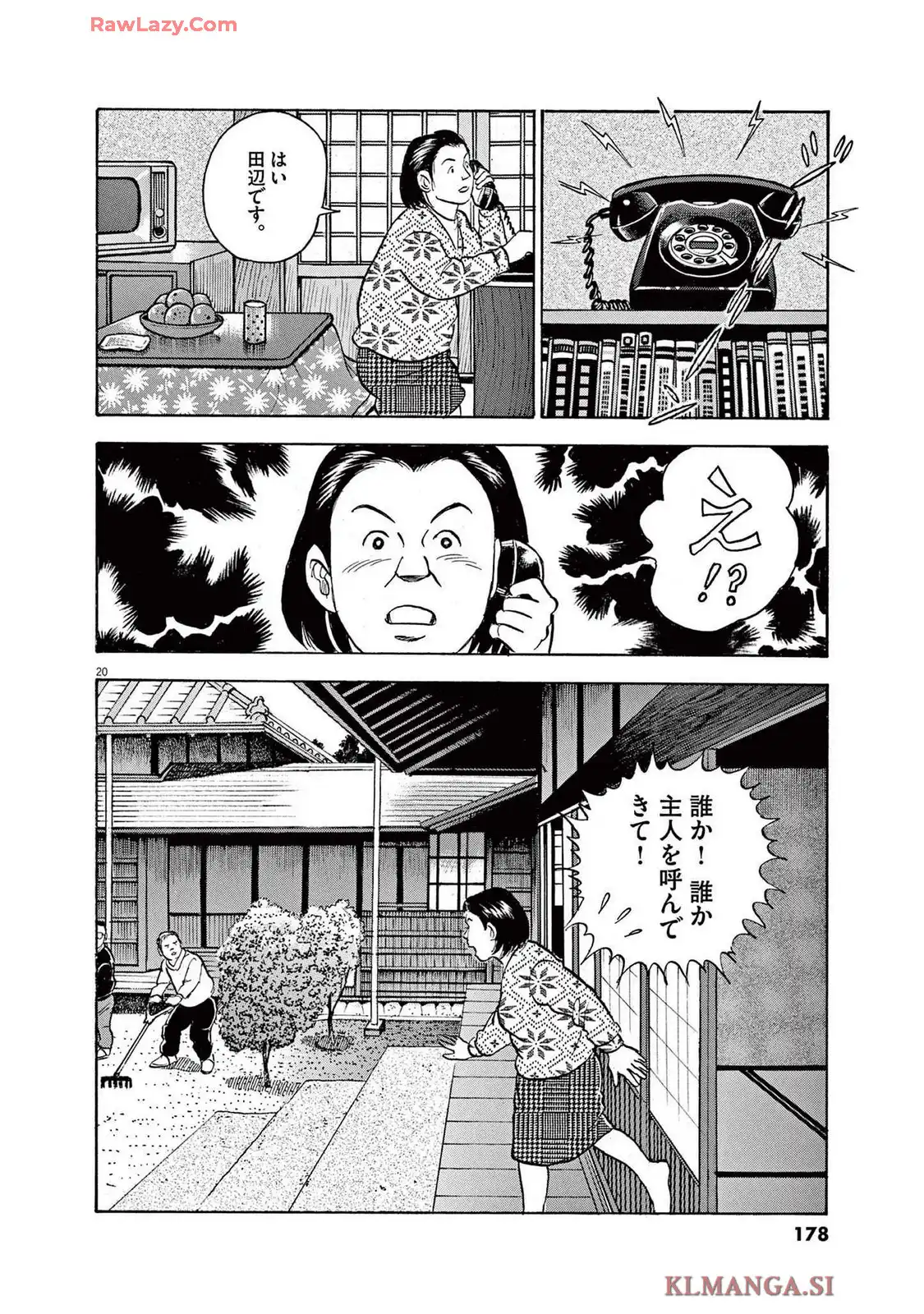P20
