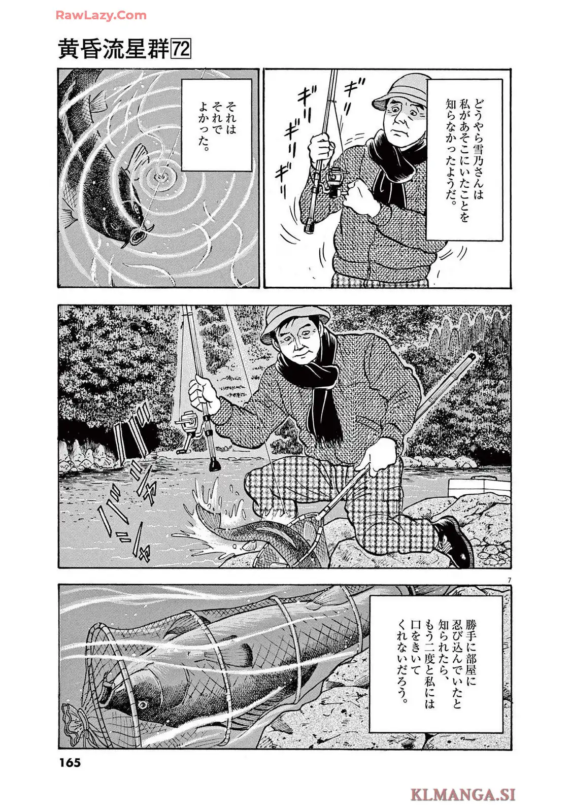 P7