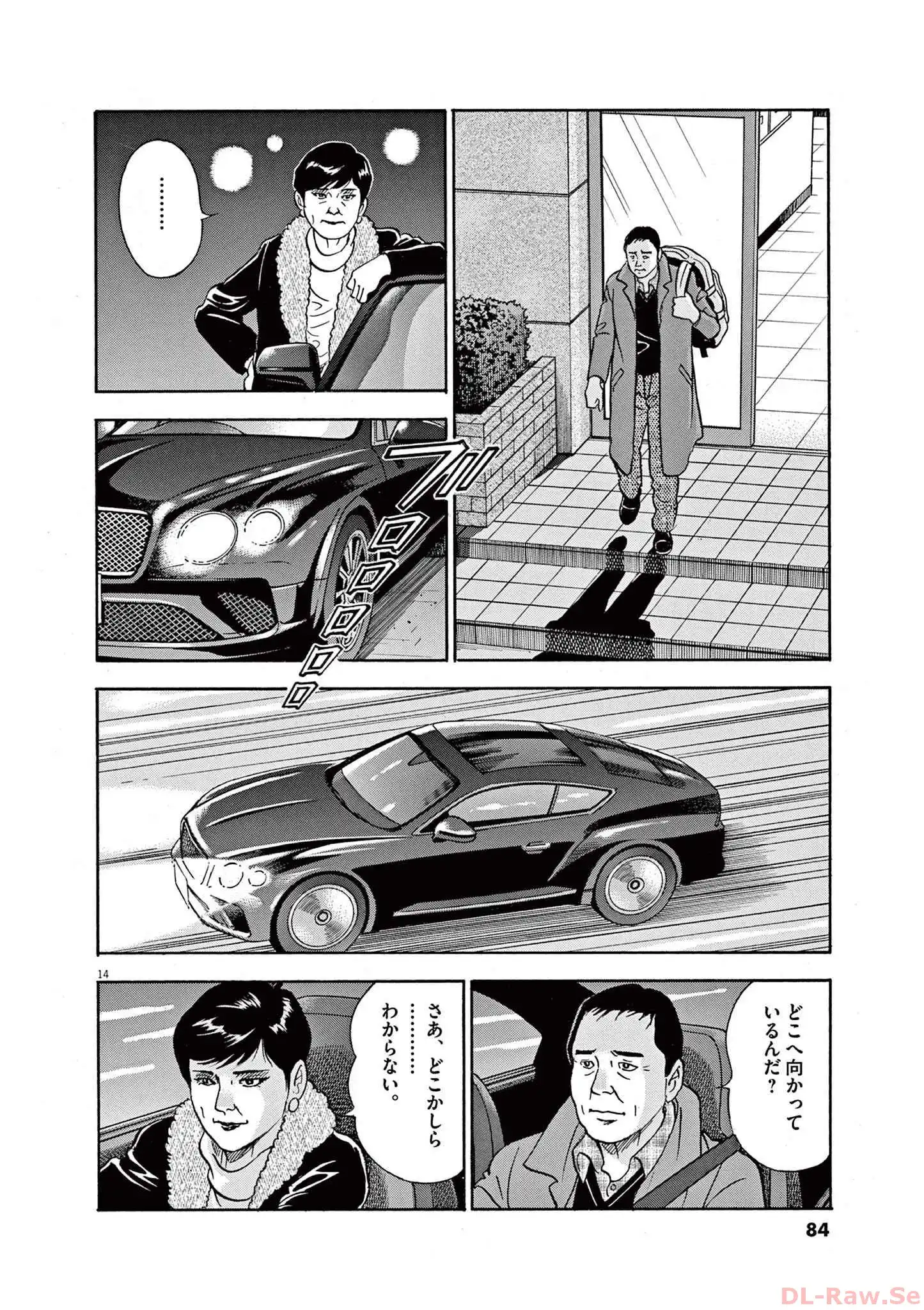 P14