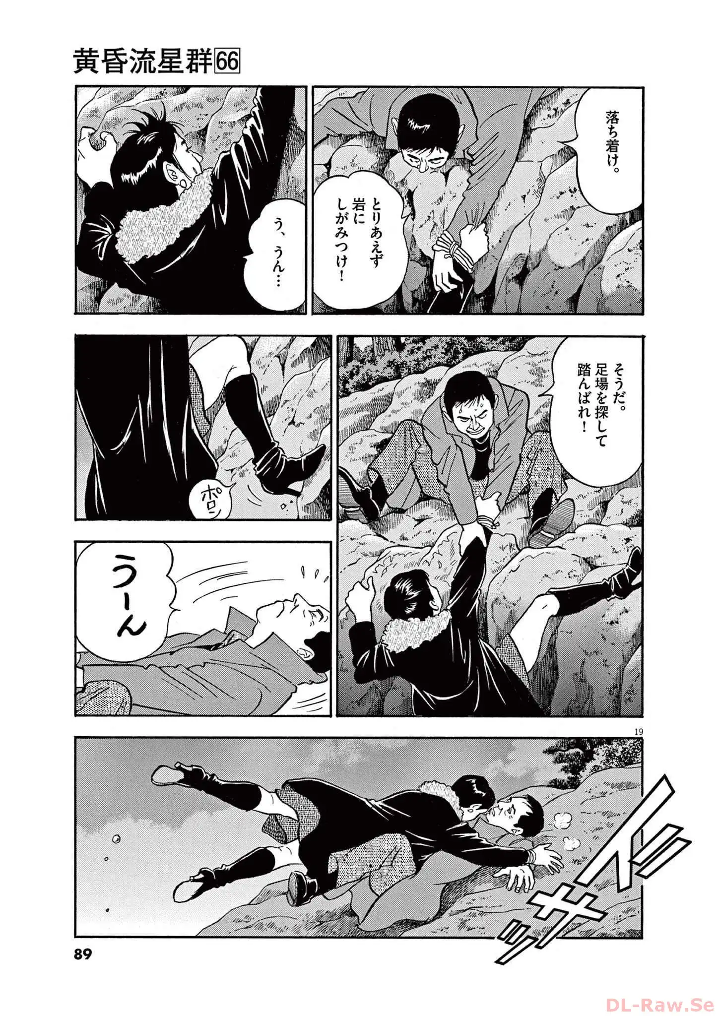 P19