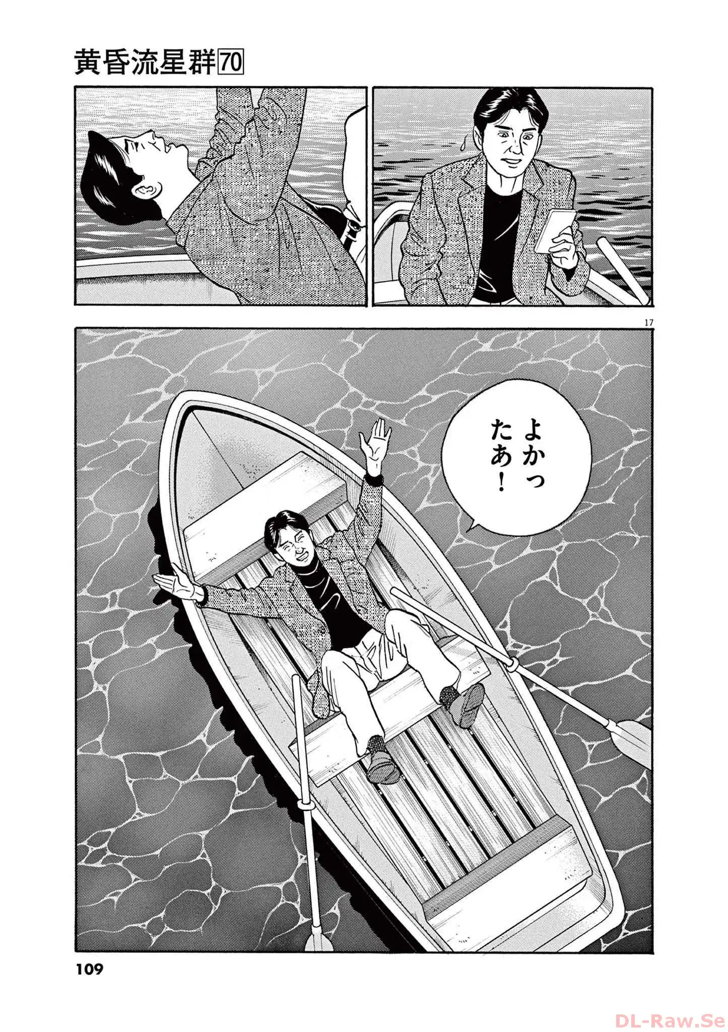 P17