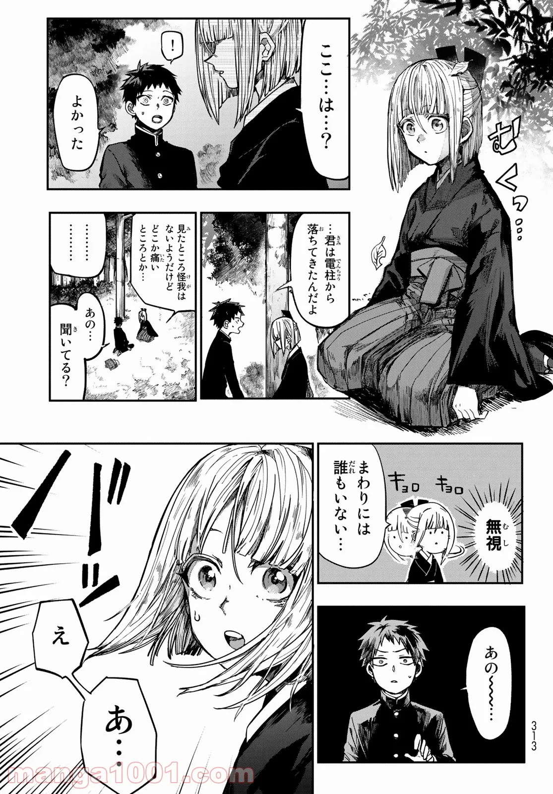 P35