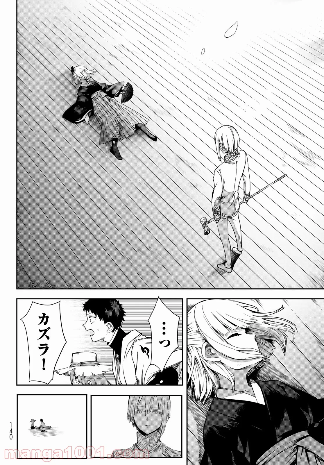 P36