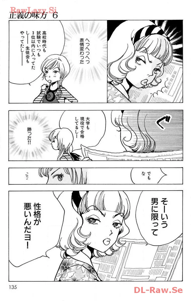 P34