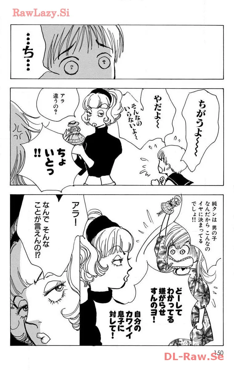 P12