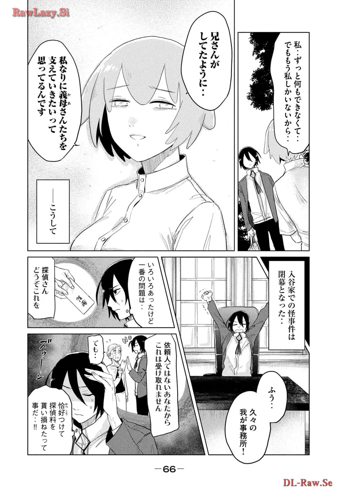 P28