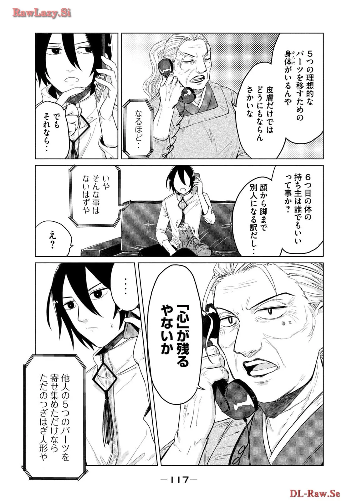 P13