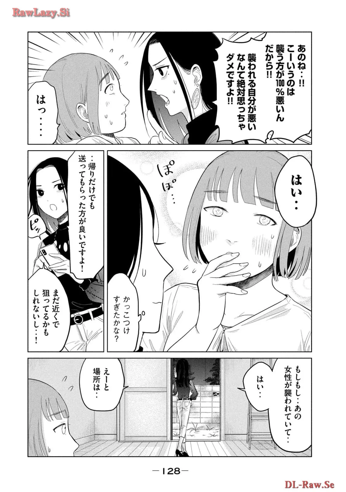 P24