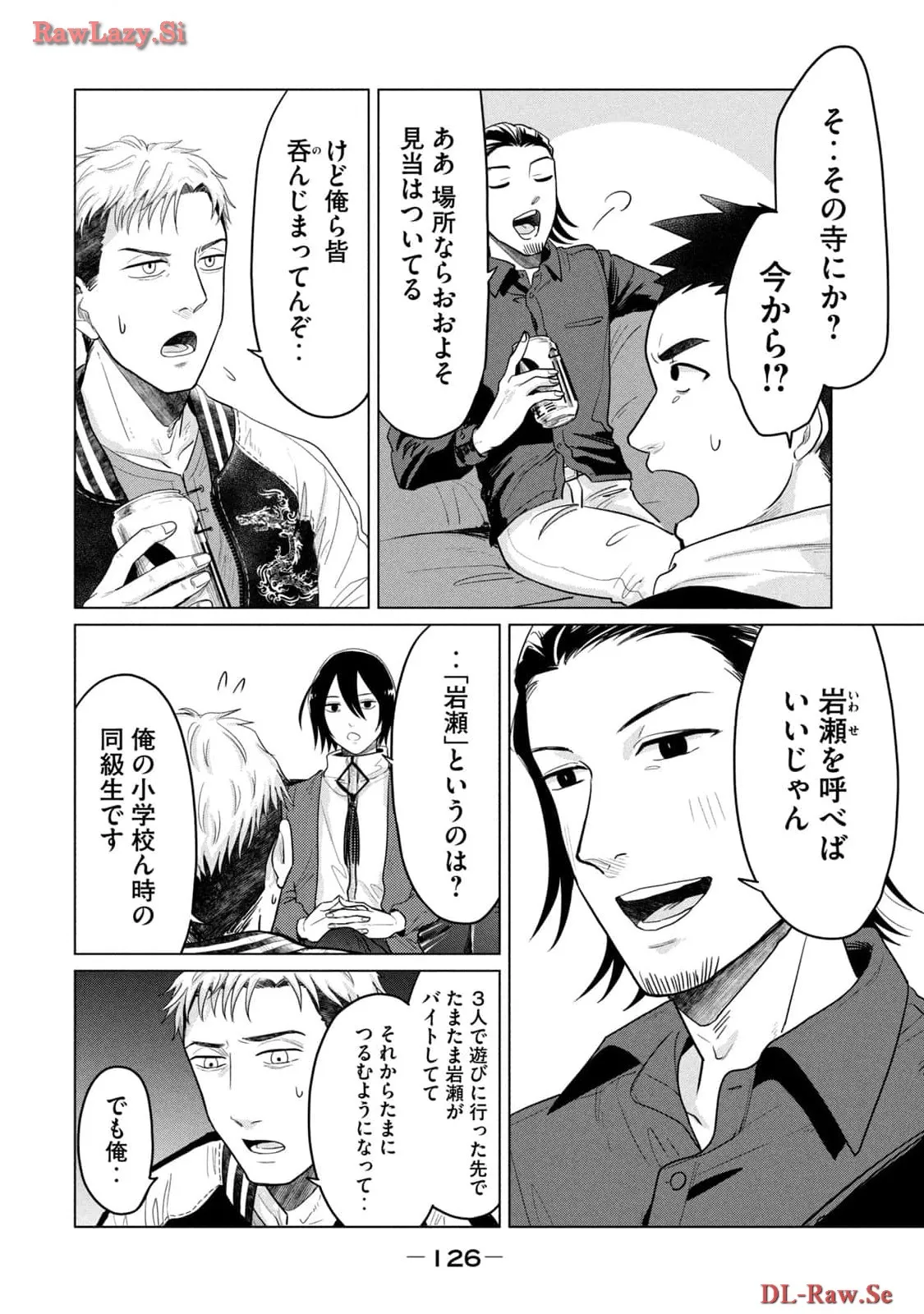 P23
