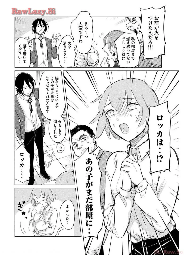 P40