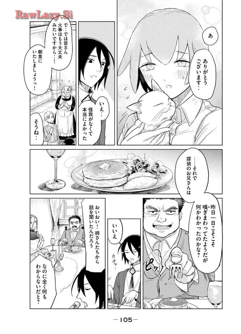 P41