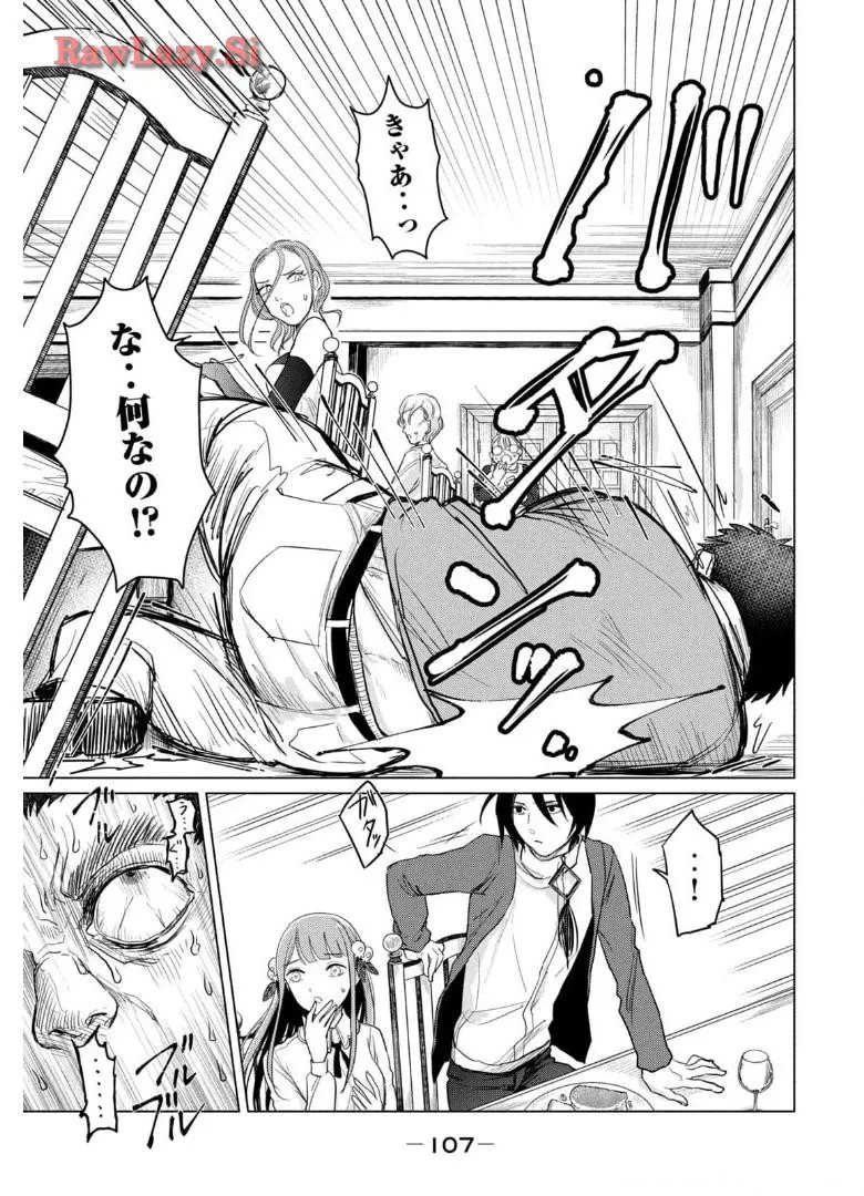 P43