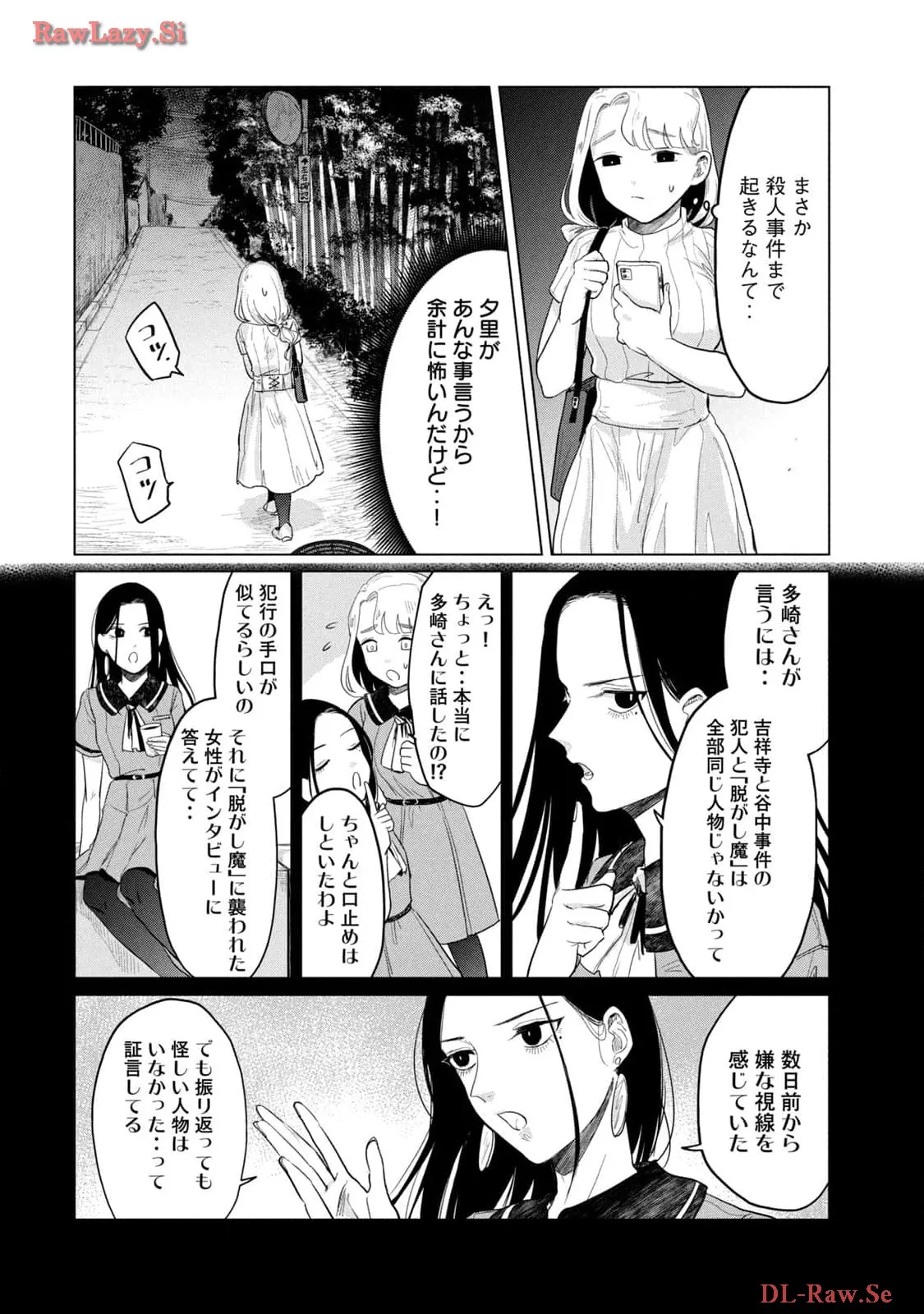 P22
