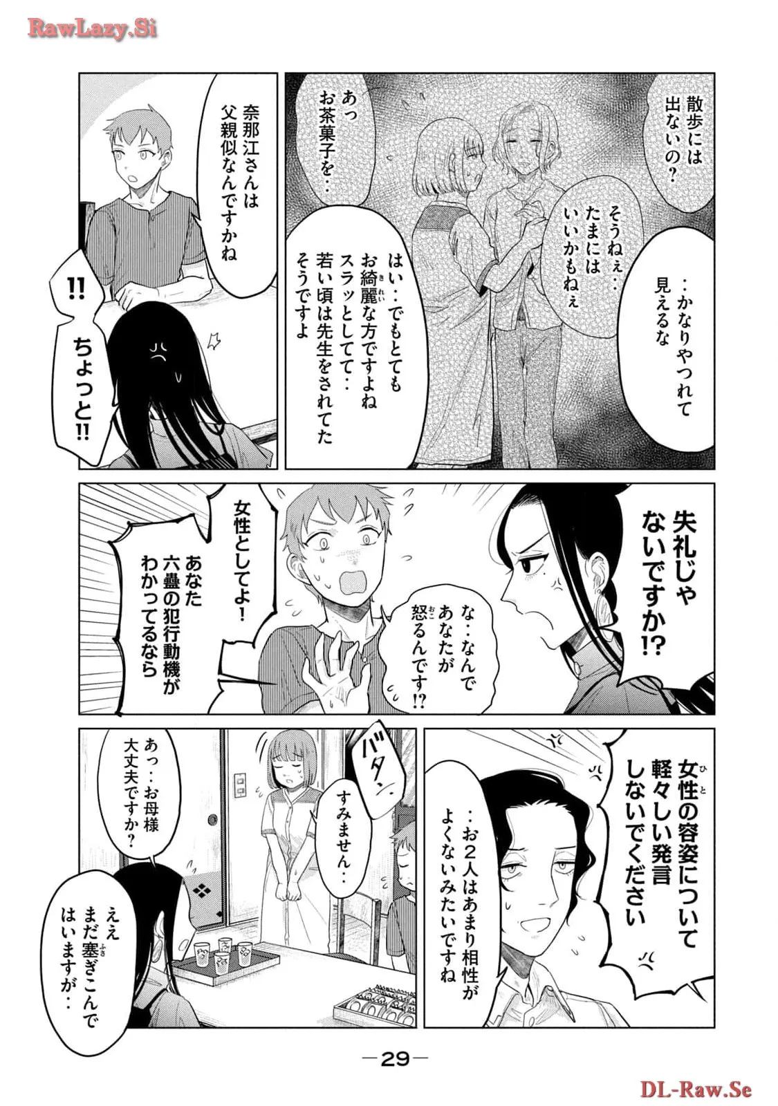 P27
