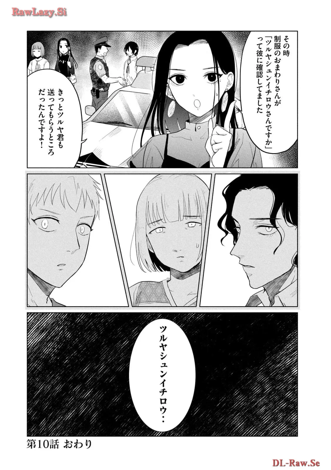 P34