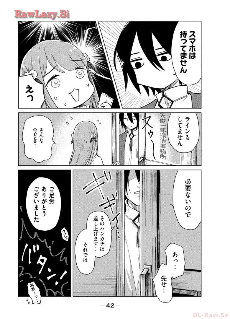 P40