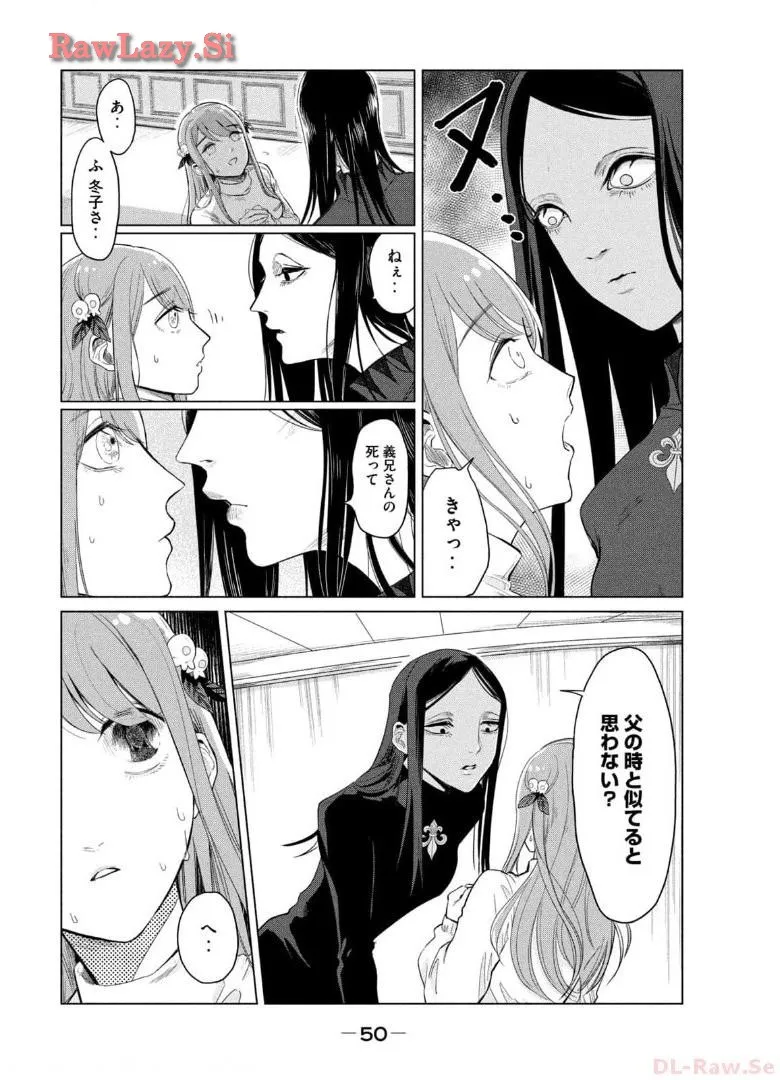 P48