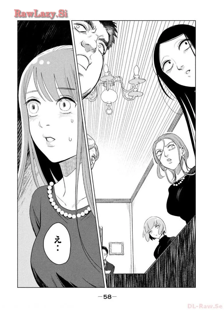 P56