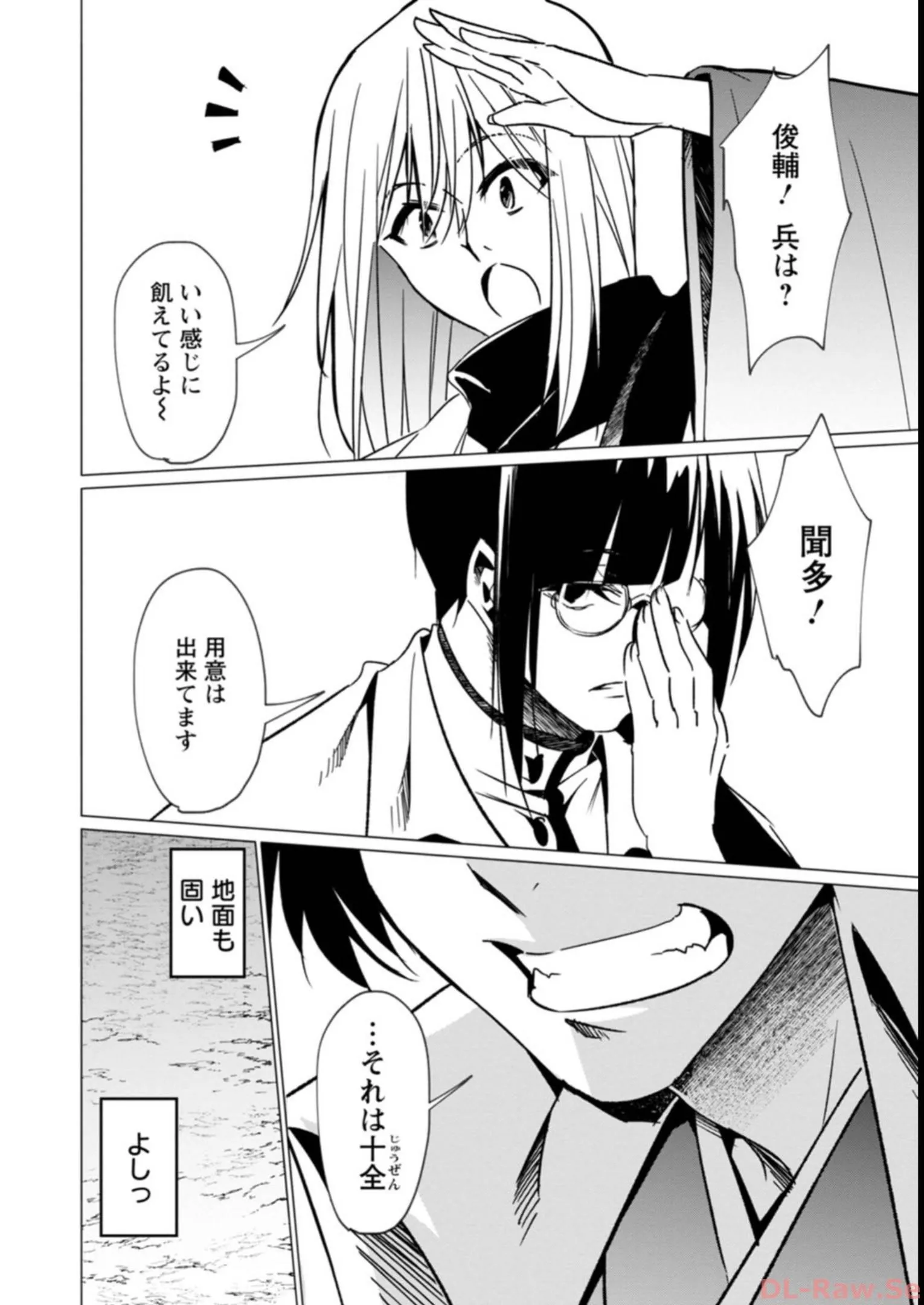 P33