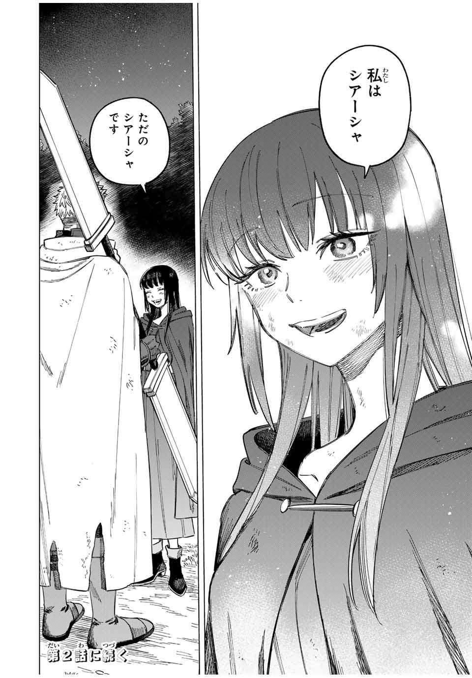 P24