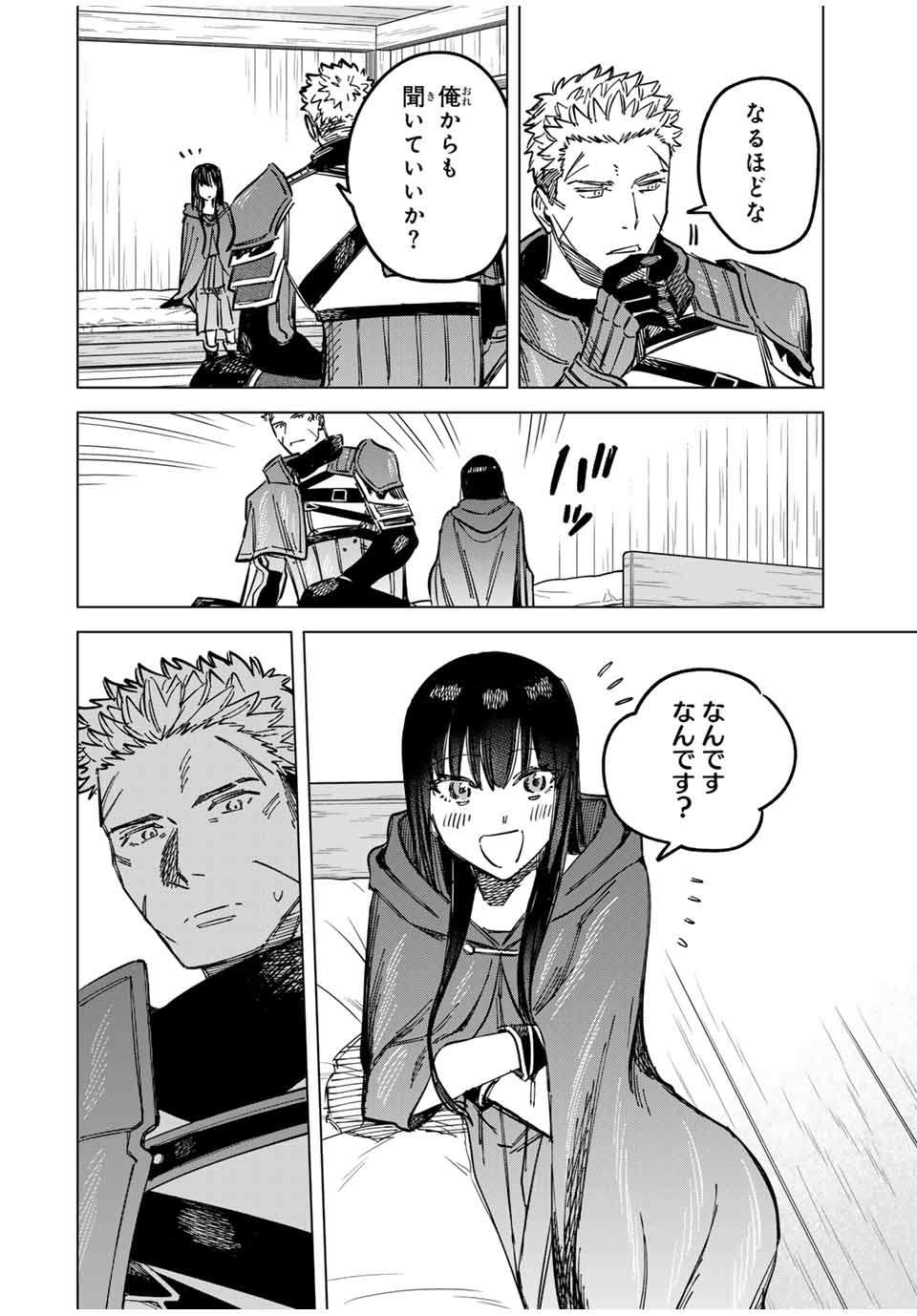 P32