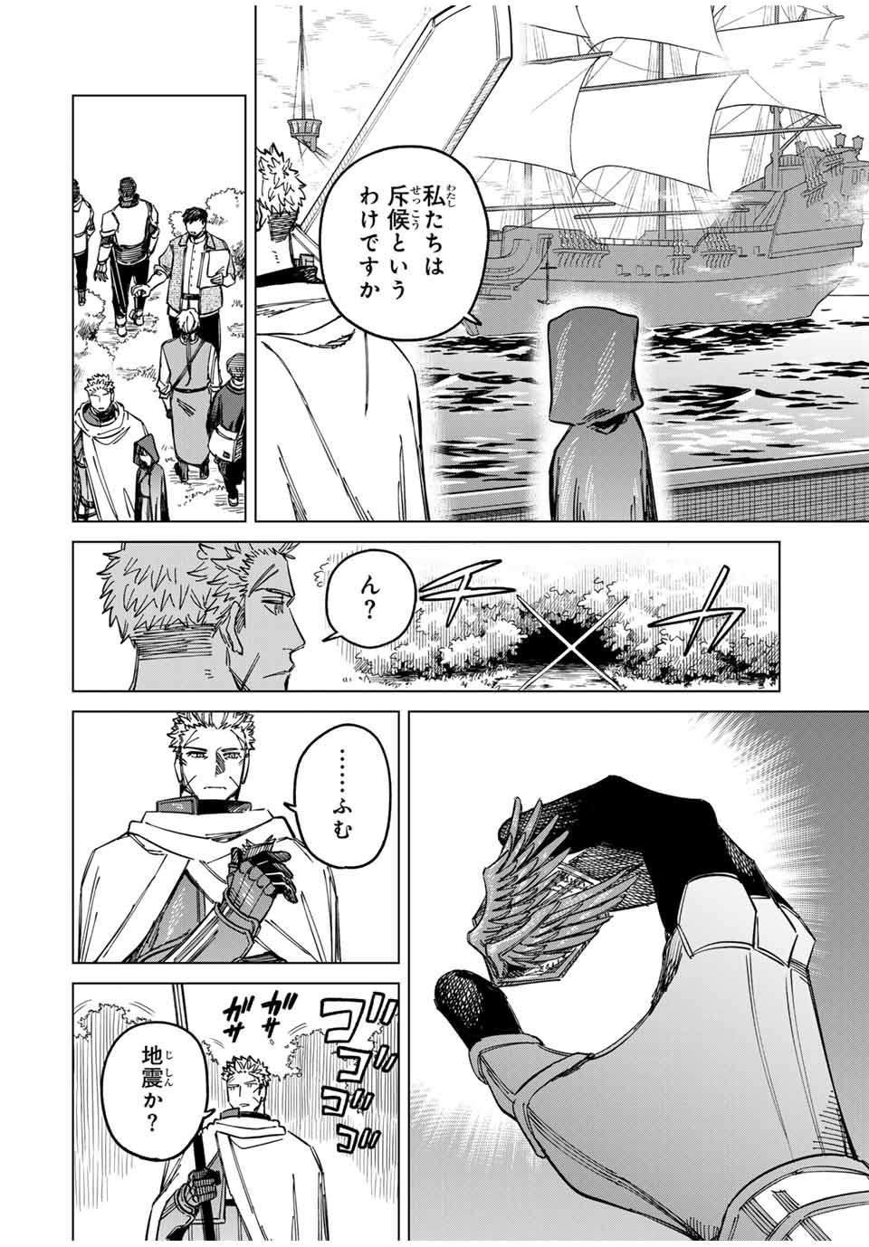 P36