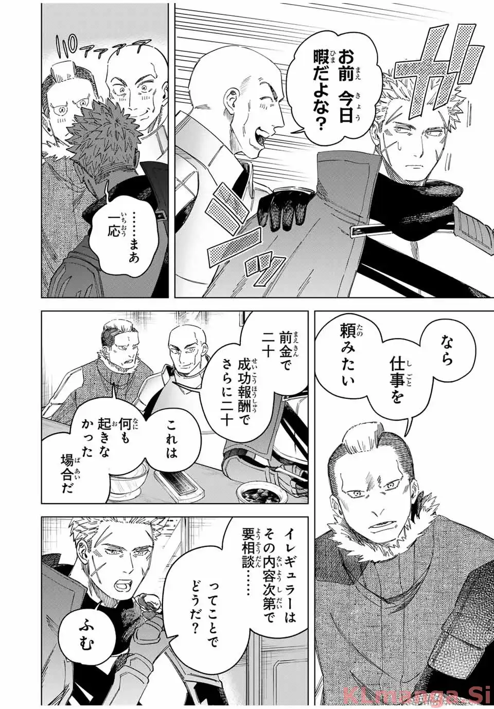 P4