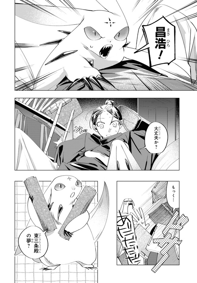 P18