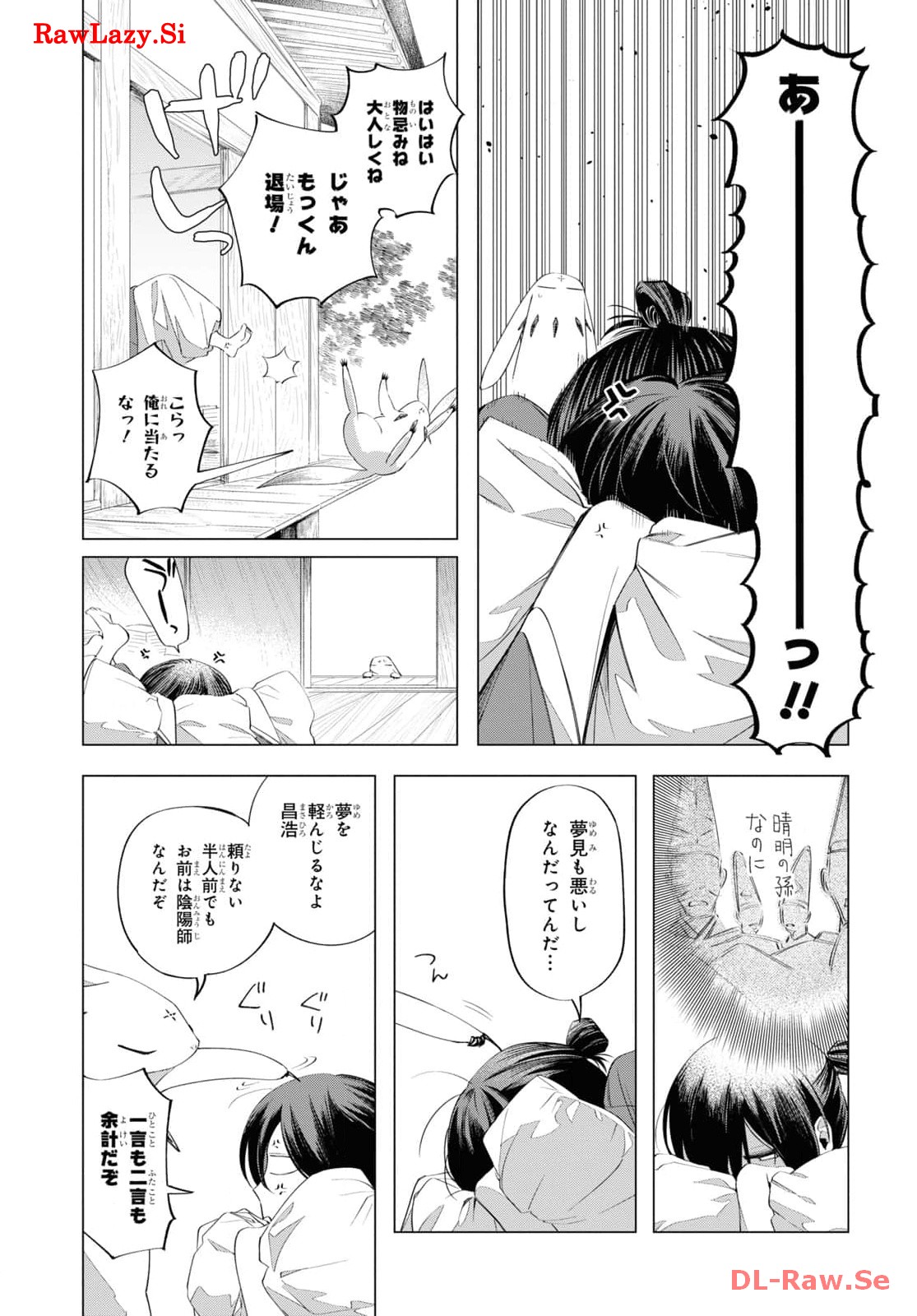 P12