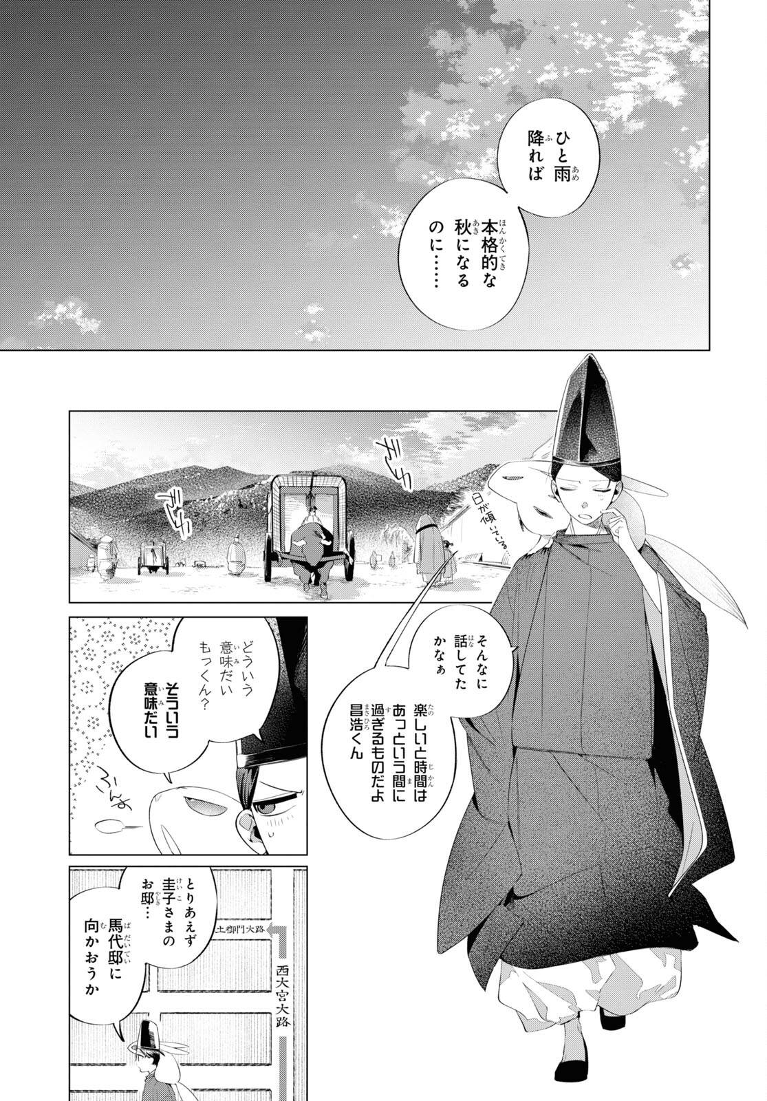 P10