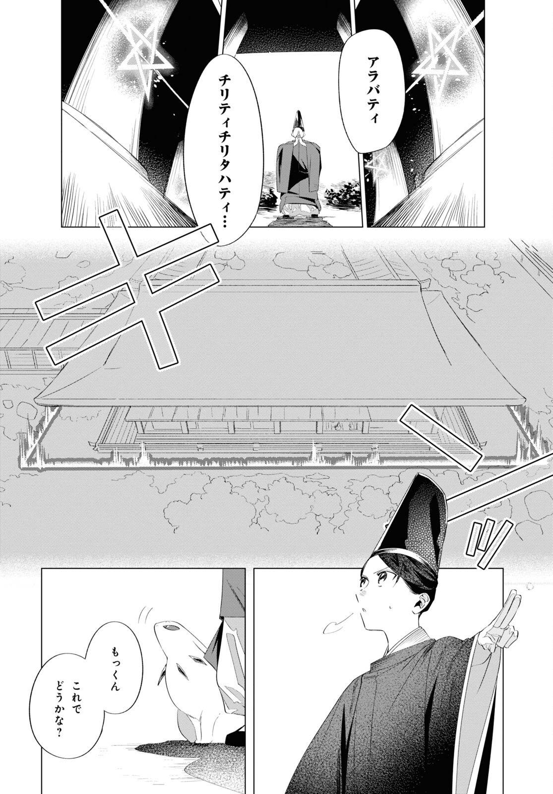 P3