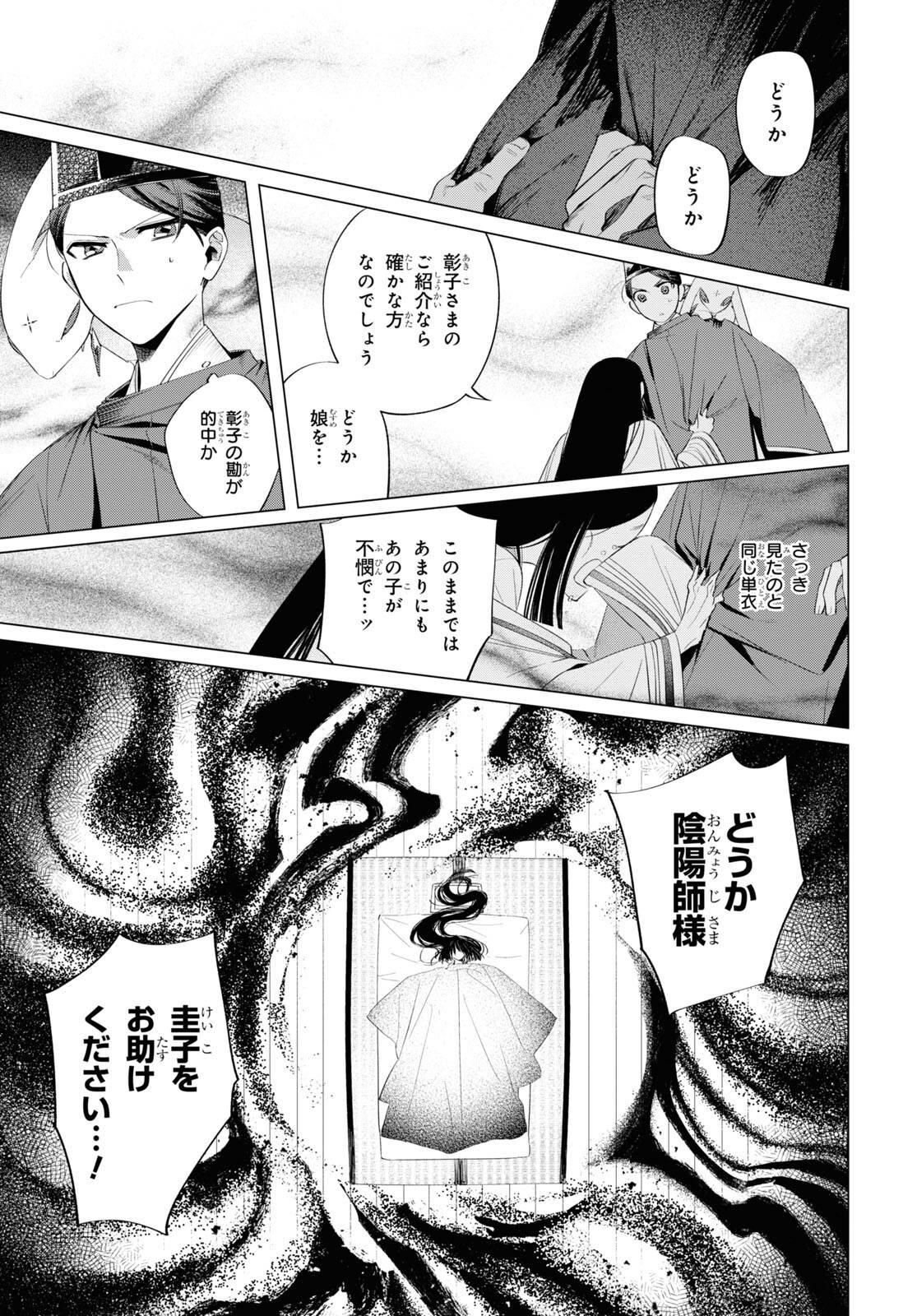 P36