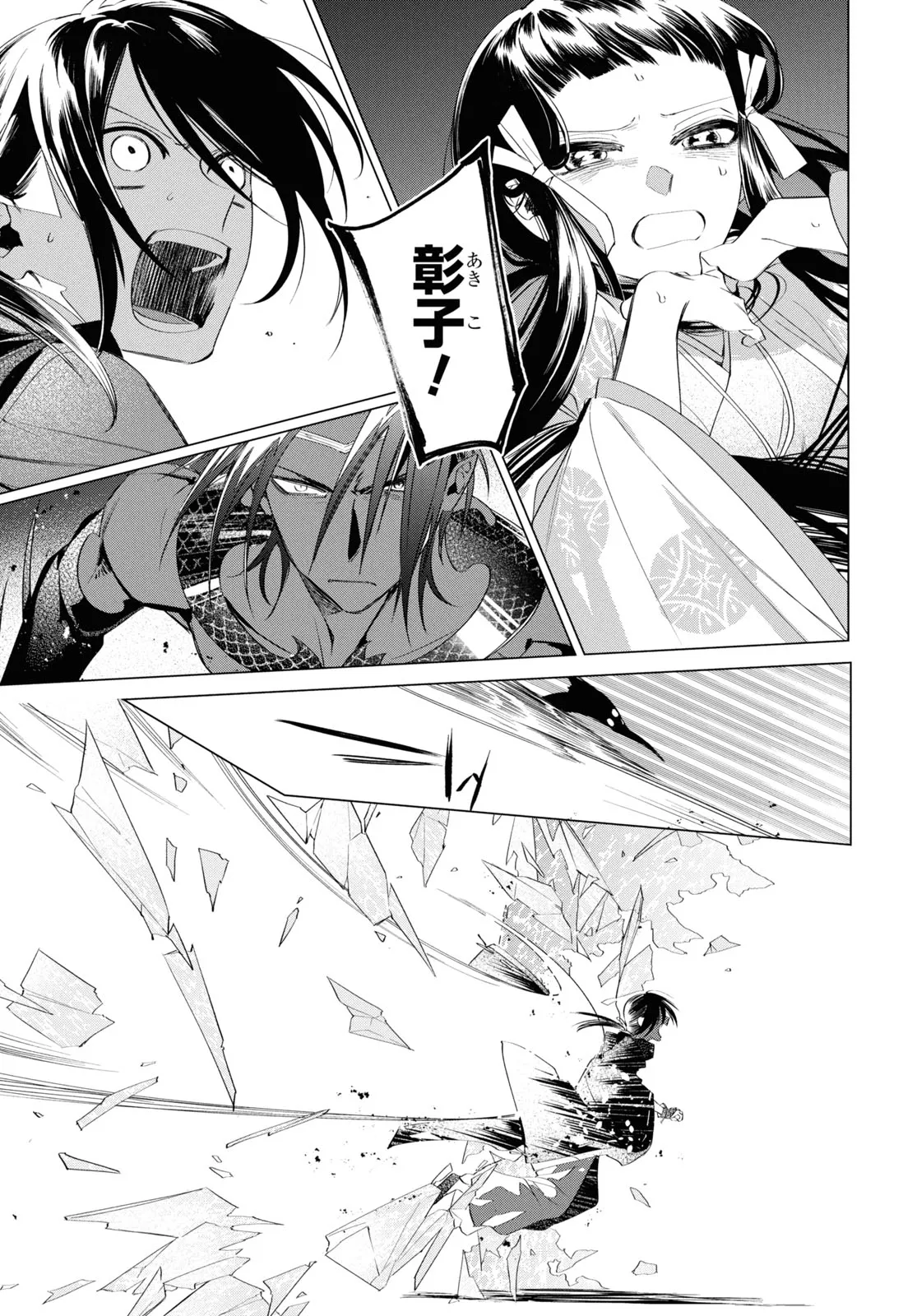 P31