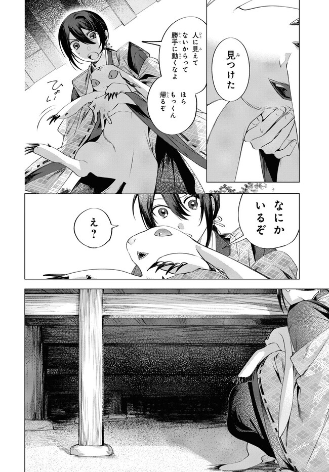 P9