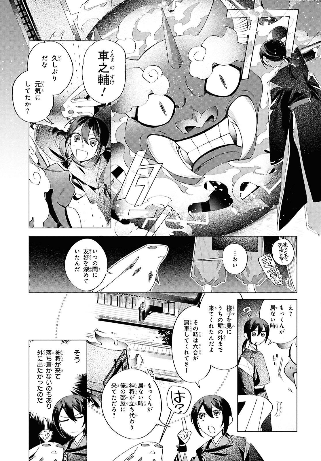 P19