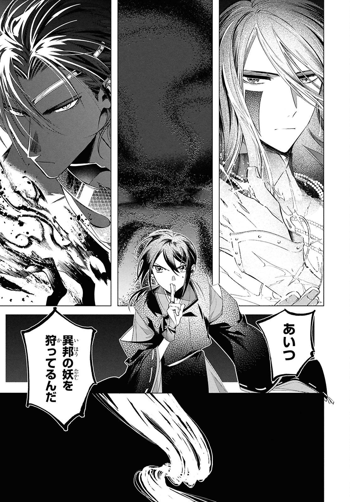 P27