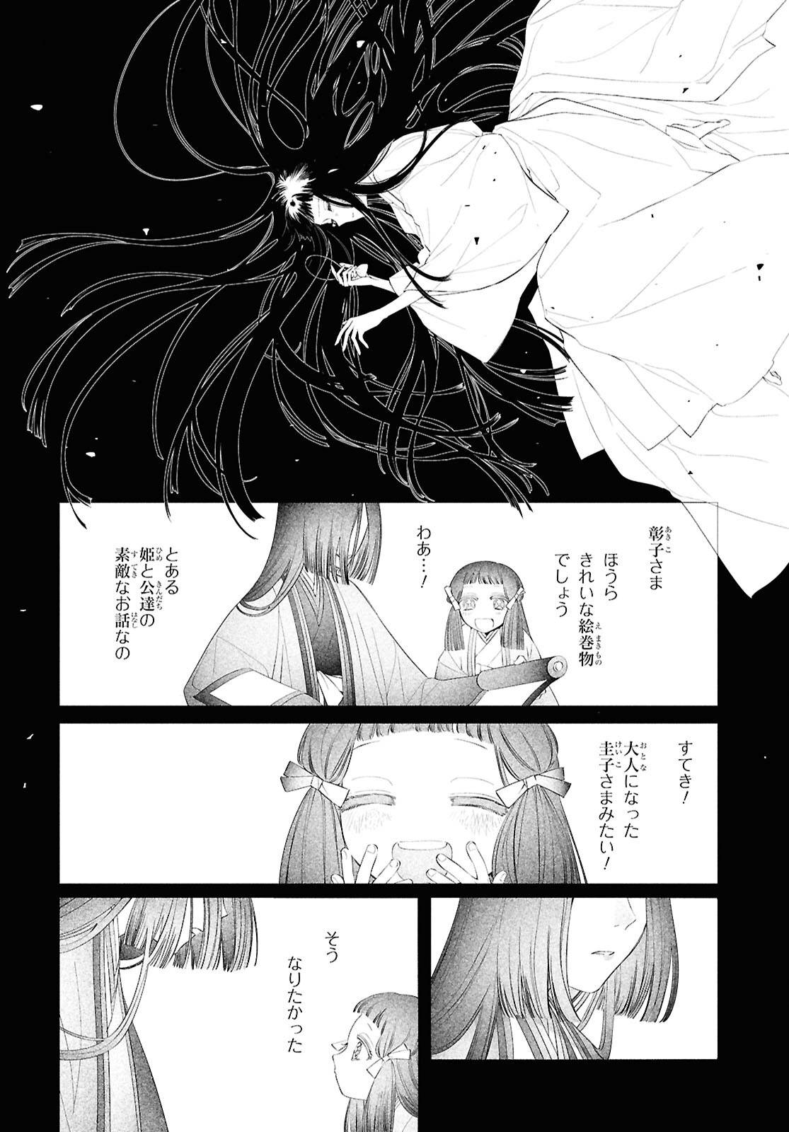 P36