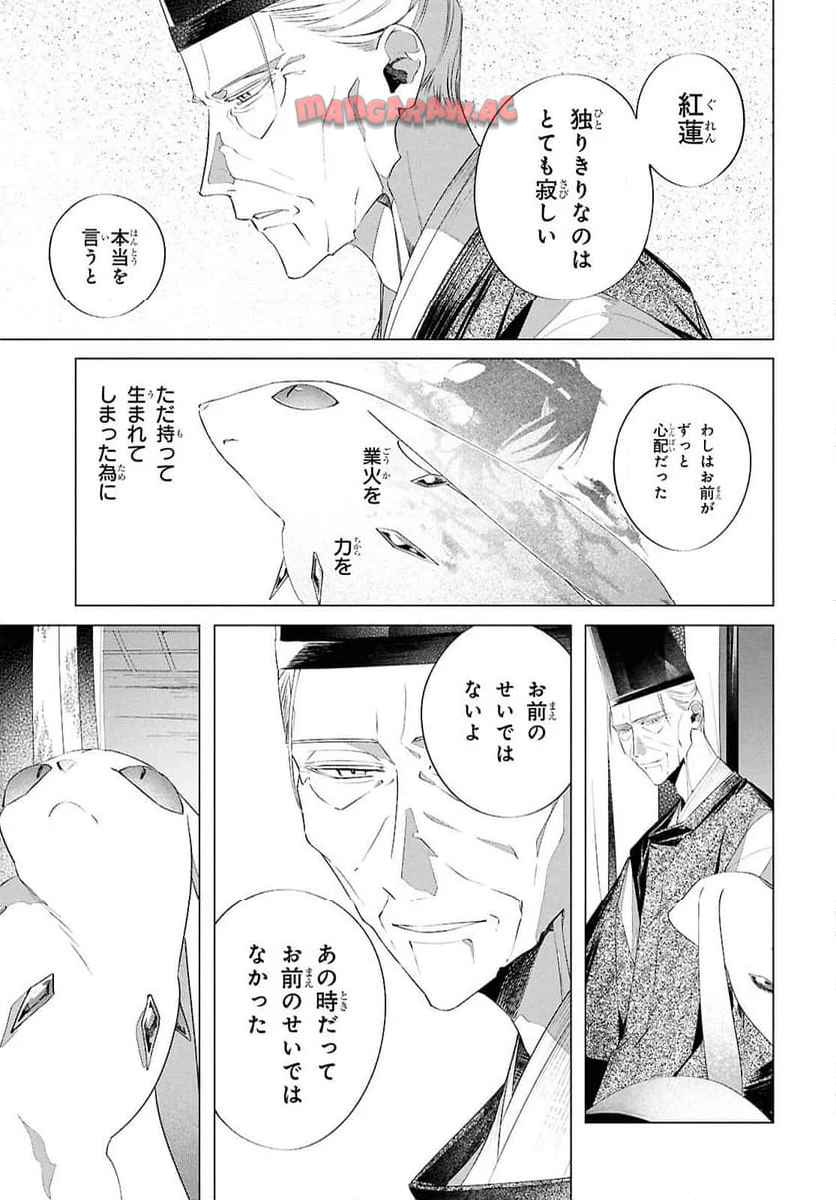 P27