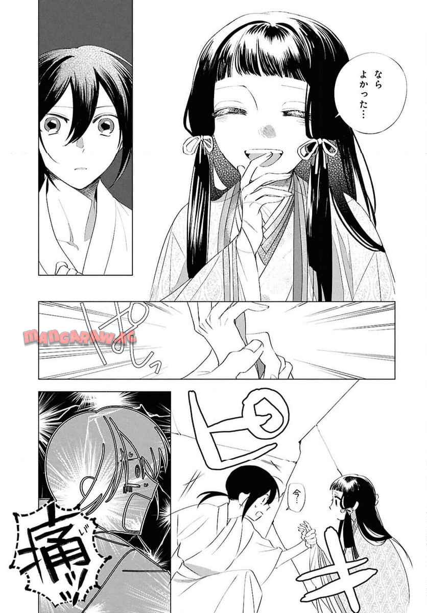 P35