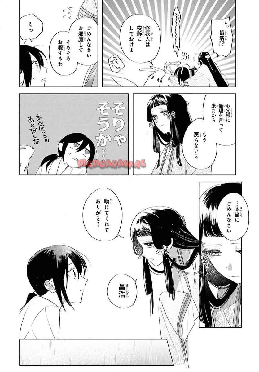 P36