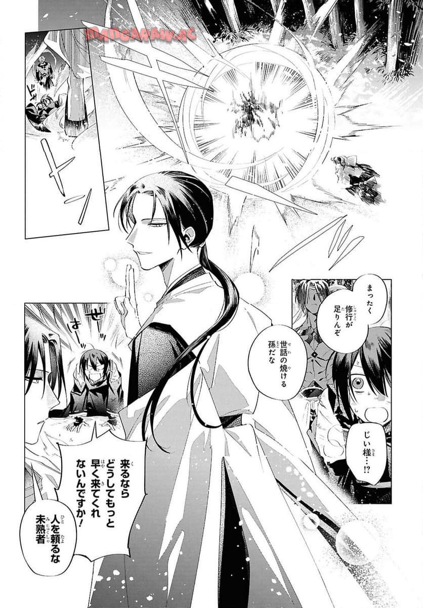 P29