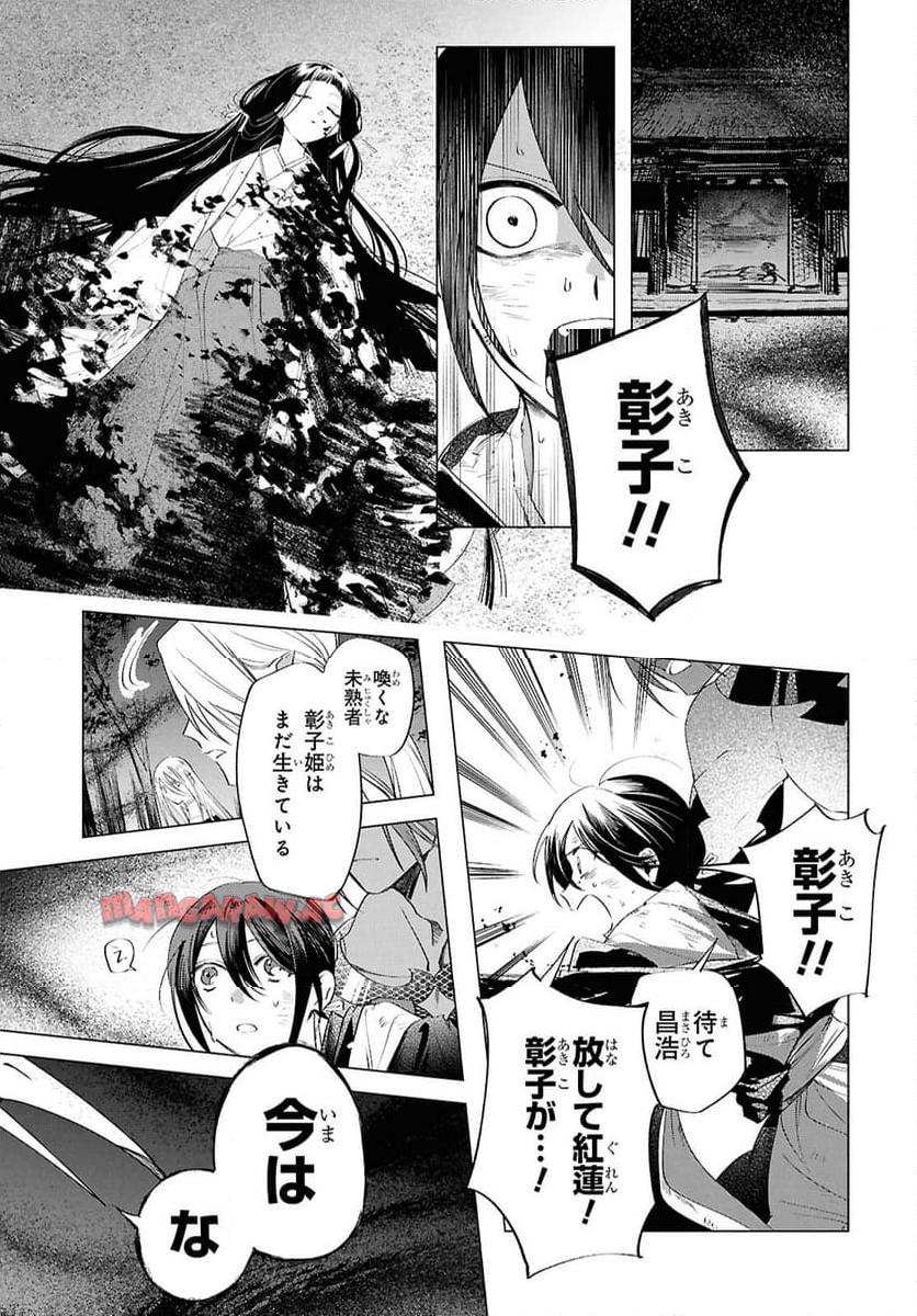 P33