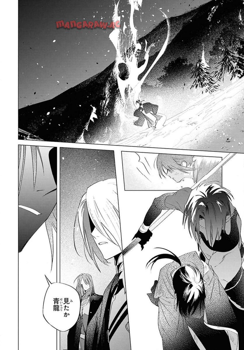 P48
