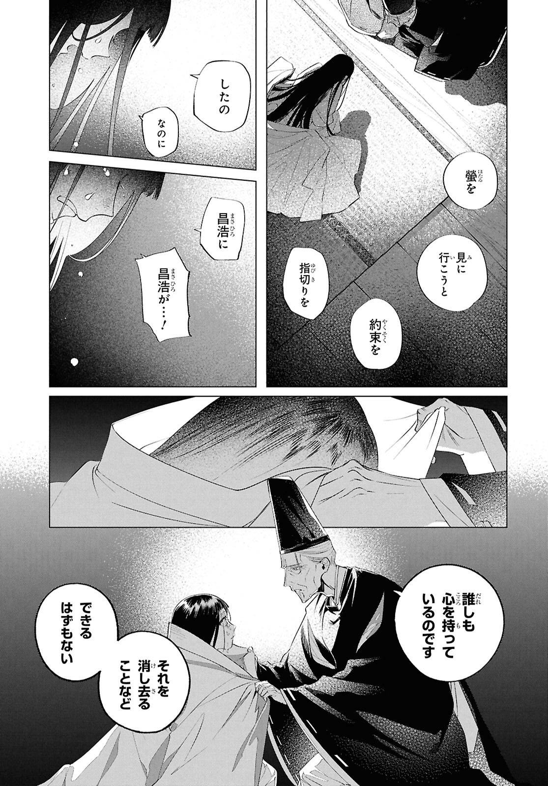 P17